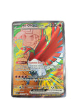 209/182 Ho-oh ex de luth FR