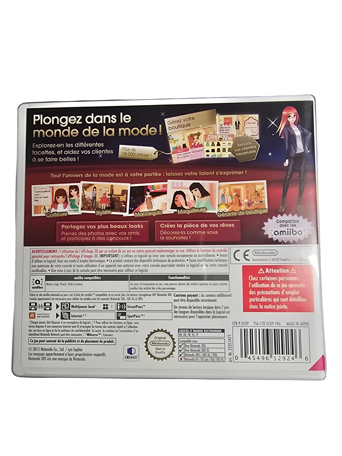 La nouvelle Maison du style 2 "les reines de la mode" 3DS