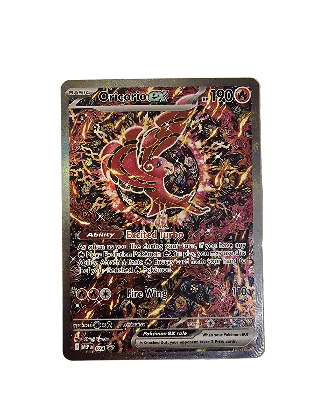 024 Oricorio ex ENG