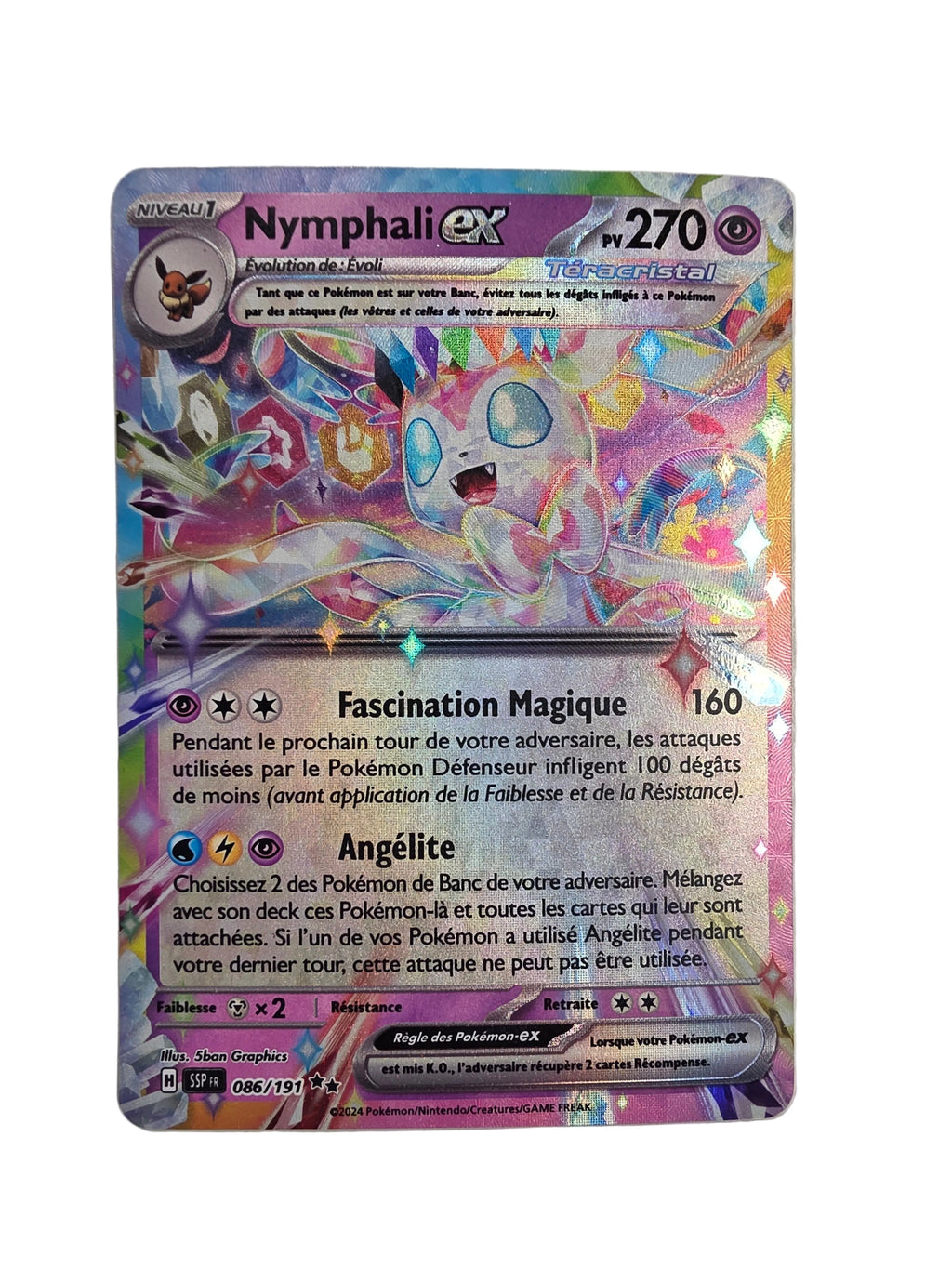 086/191 Nymphali ex FR