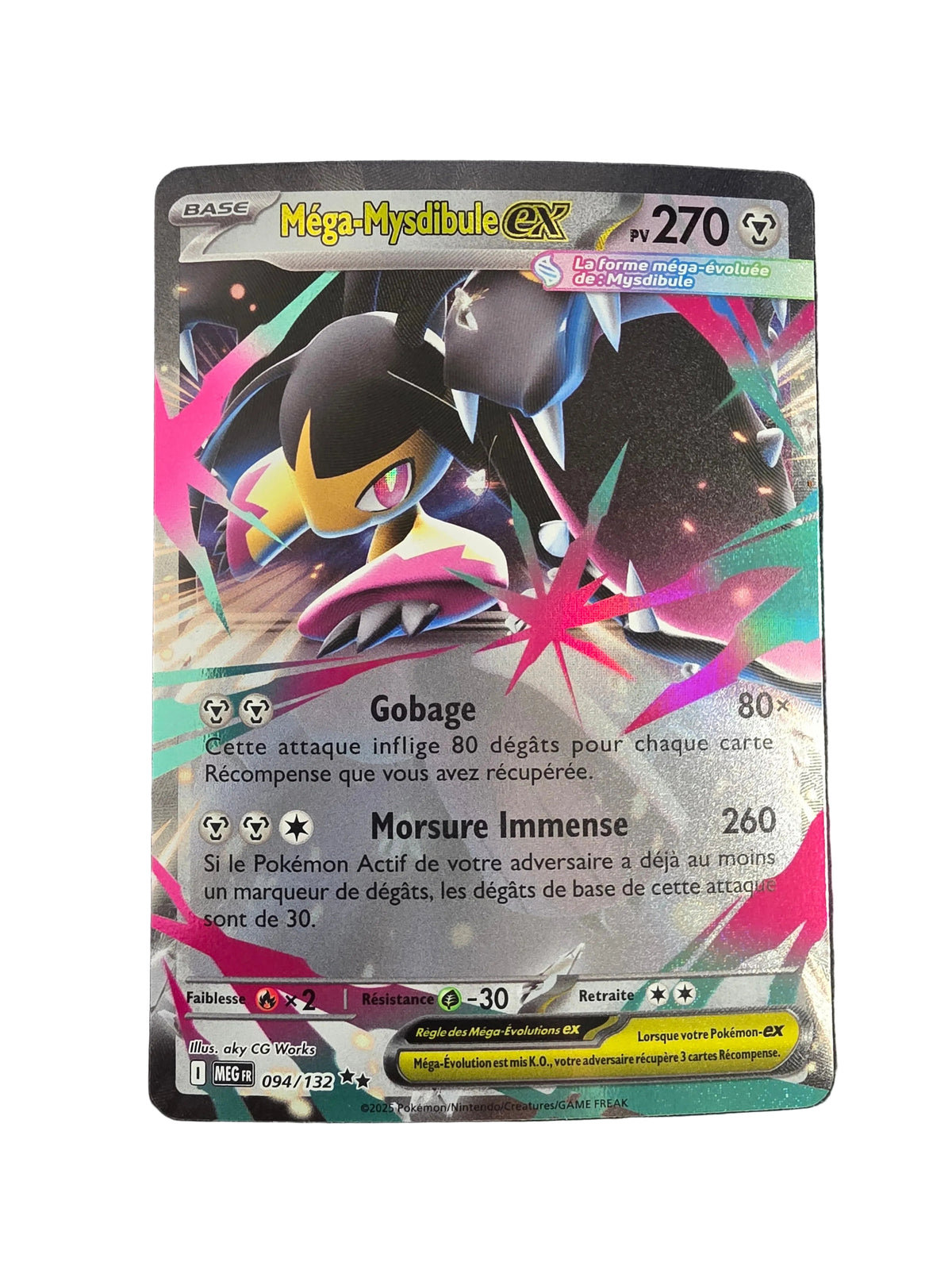 094/132 Méga-Mysdibule ex FR
