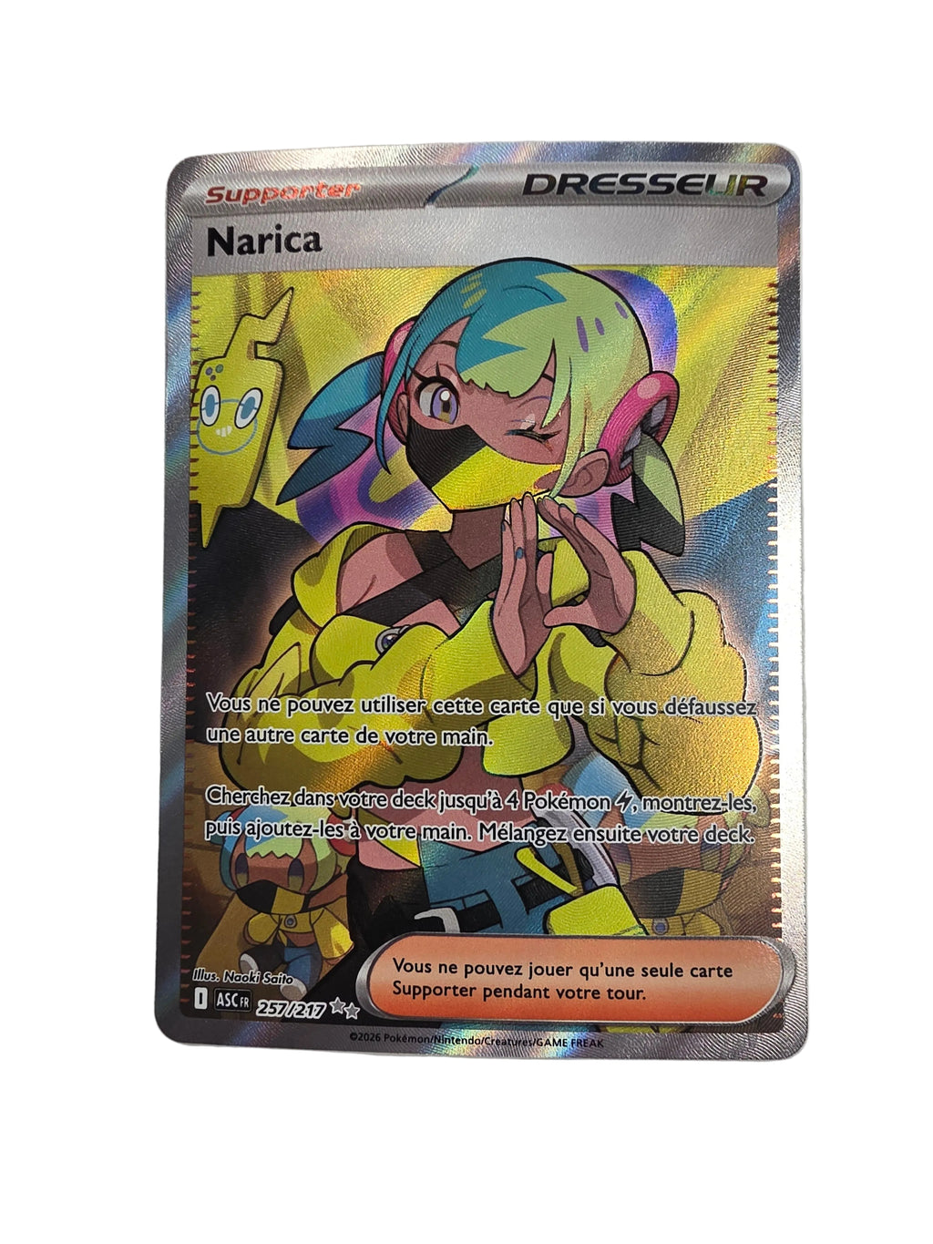 257/217 Narica FR