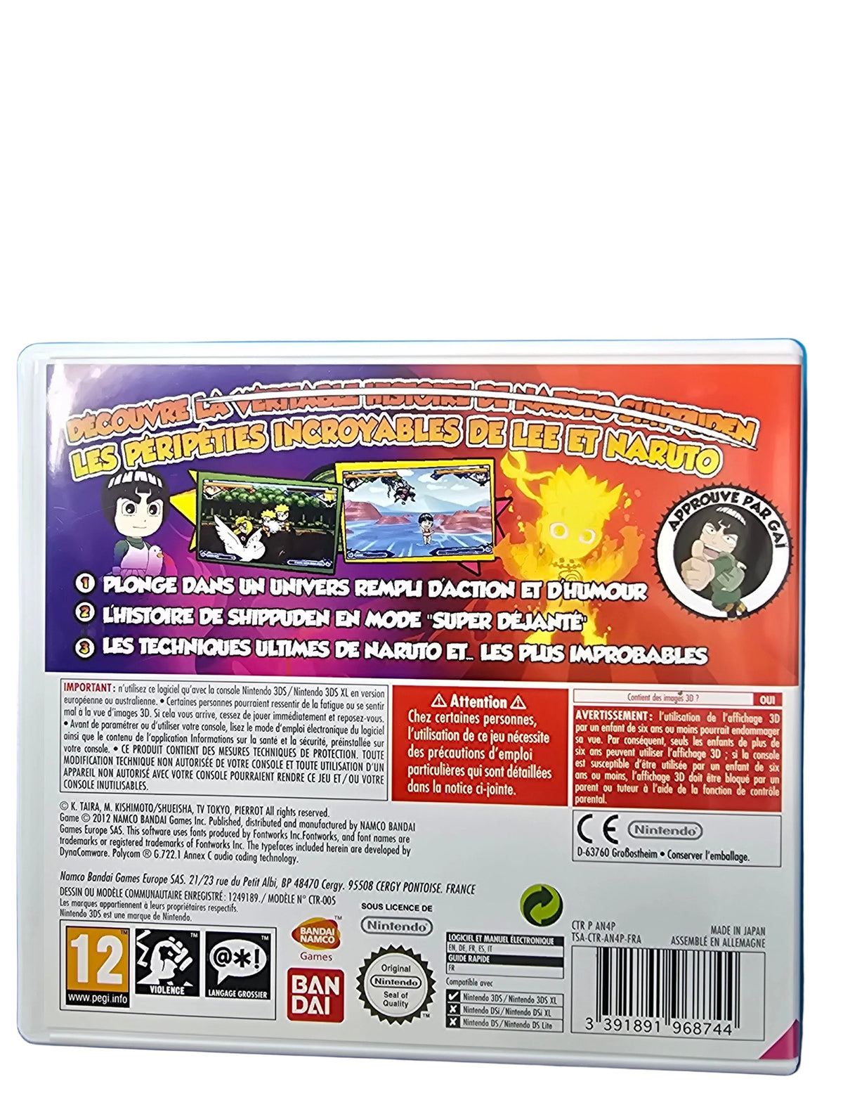 Naruto Powerful Shippuden N3DS