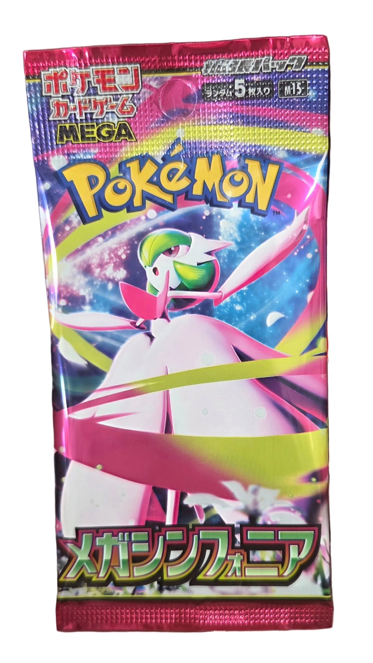 M1S Méga symphonia Booster JAP