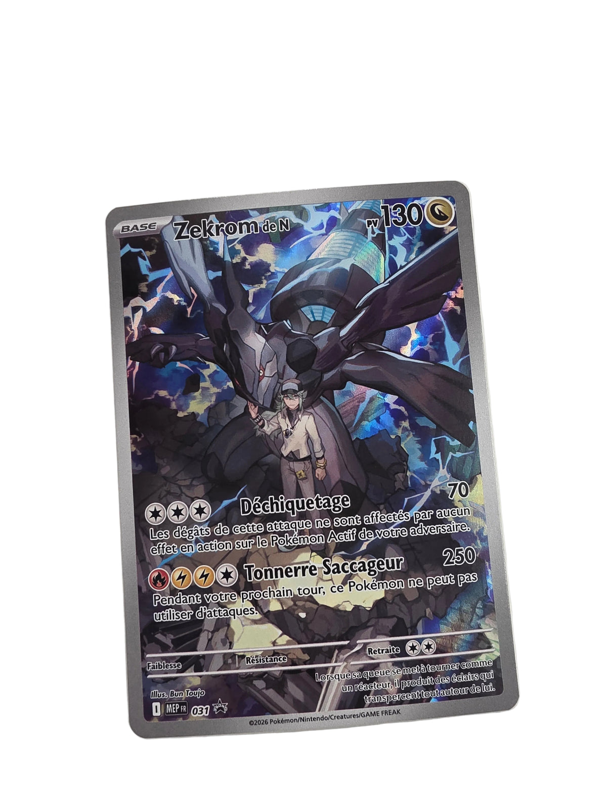 031 promo FR