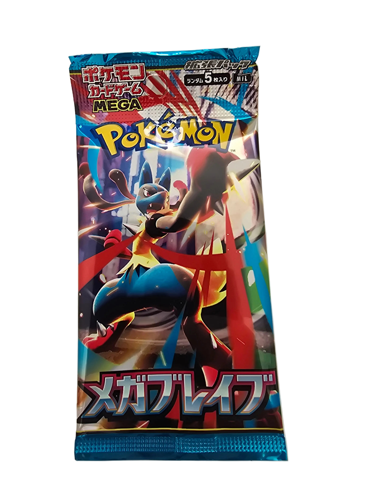 M1L Booster Mega Brave JAP