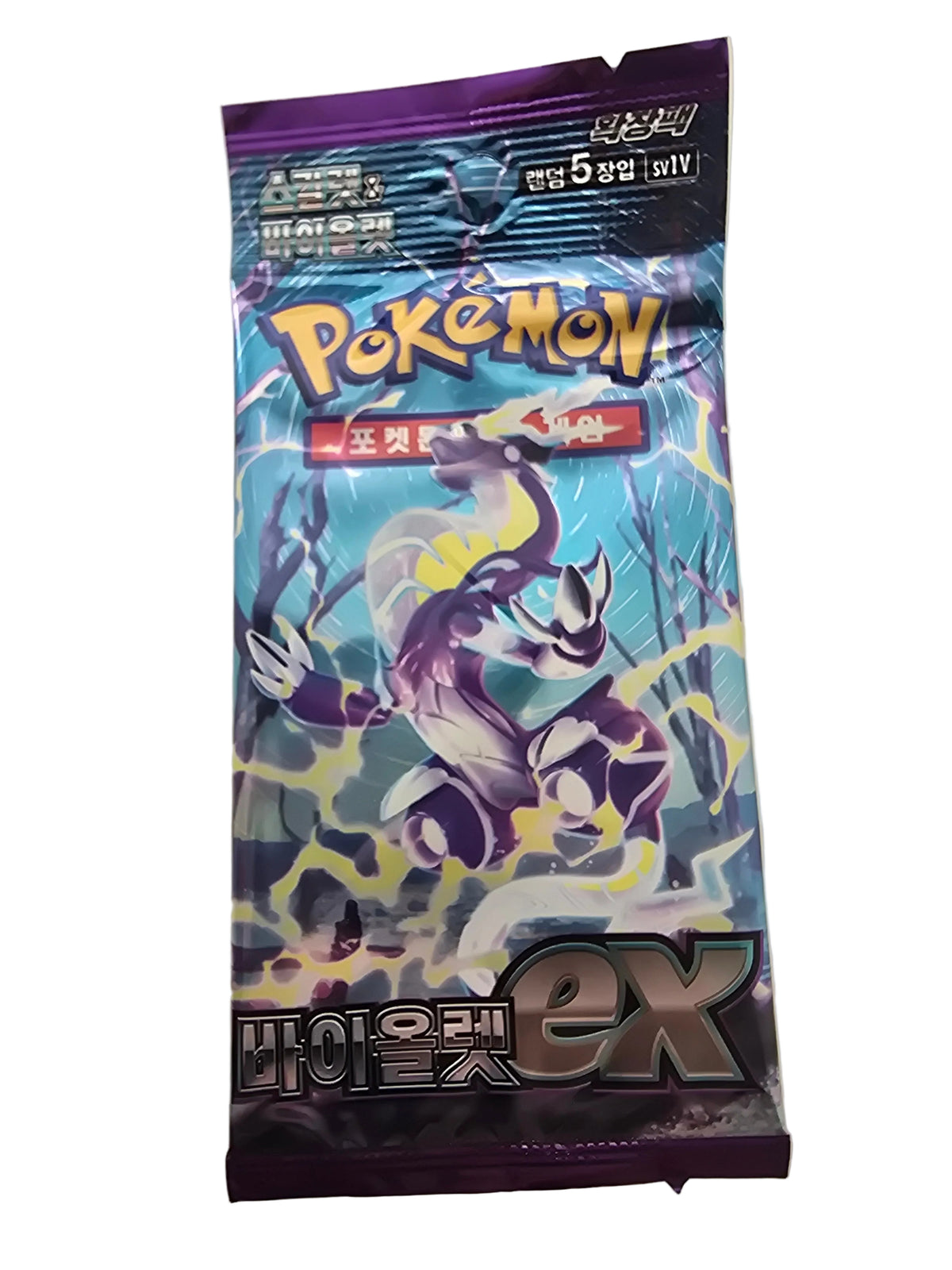 SV1V Violet ex Booster KOR