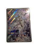 167/159 N's Reshiram