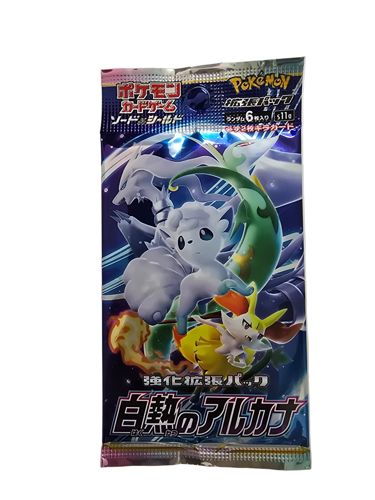 S11A Incandescent Arcana Booster JAP