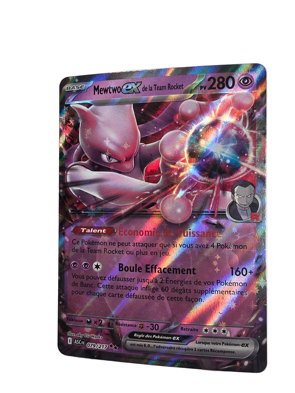 079/217 Mewtwo ex FR