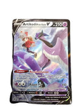 TG16/TG30 Artikodin de galar FR