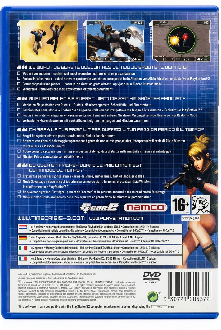 Time Crisis 3 PS2