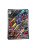 224/091 Triopikeau FR