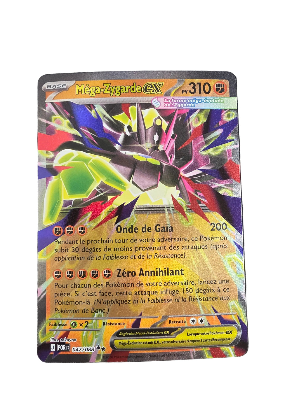 047/088 Méga-Zygarde ex FR