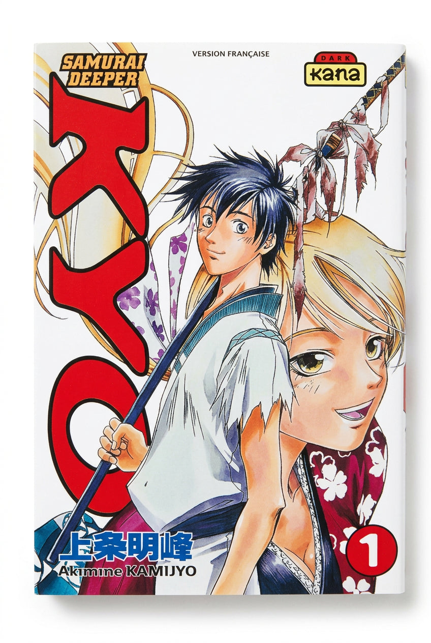 Kyo Samurai Deeper TOME 1