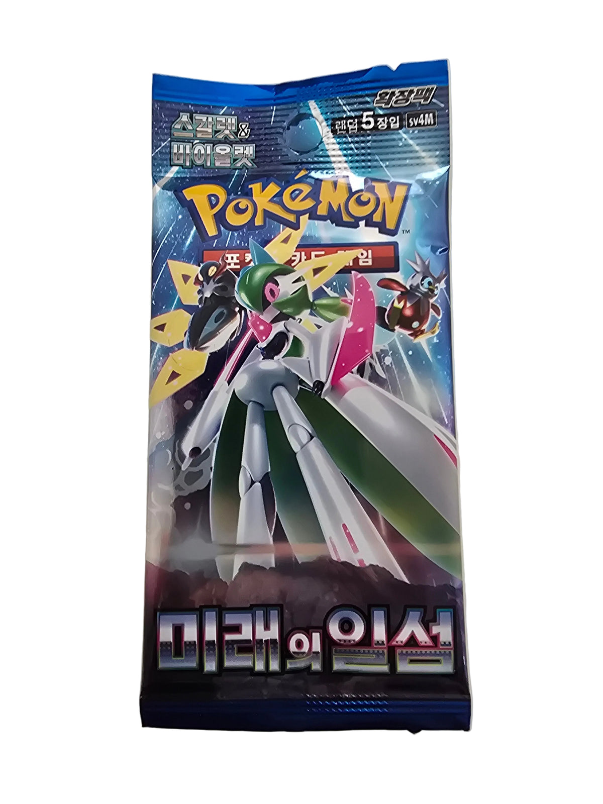 SV4M Future Flash Booster KOR