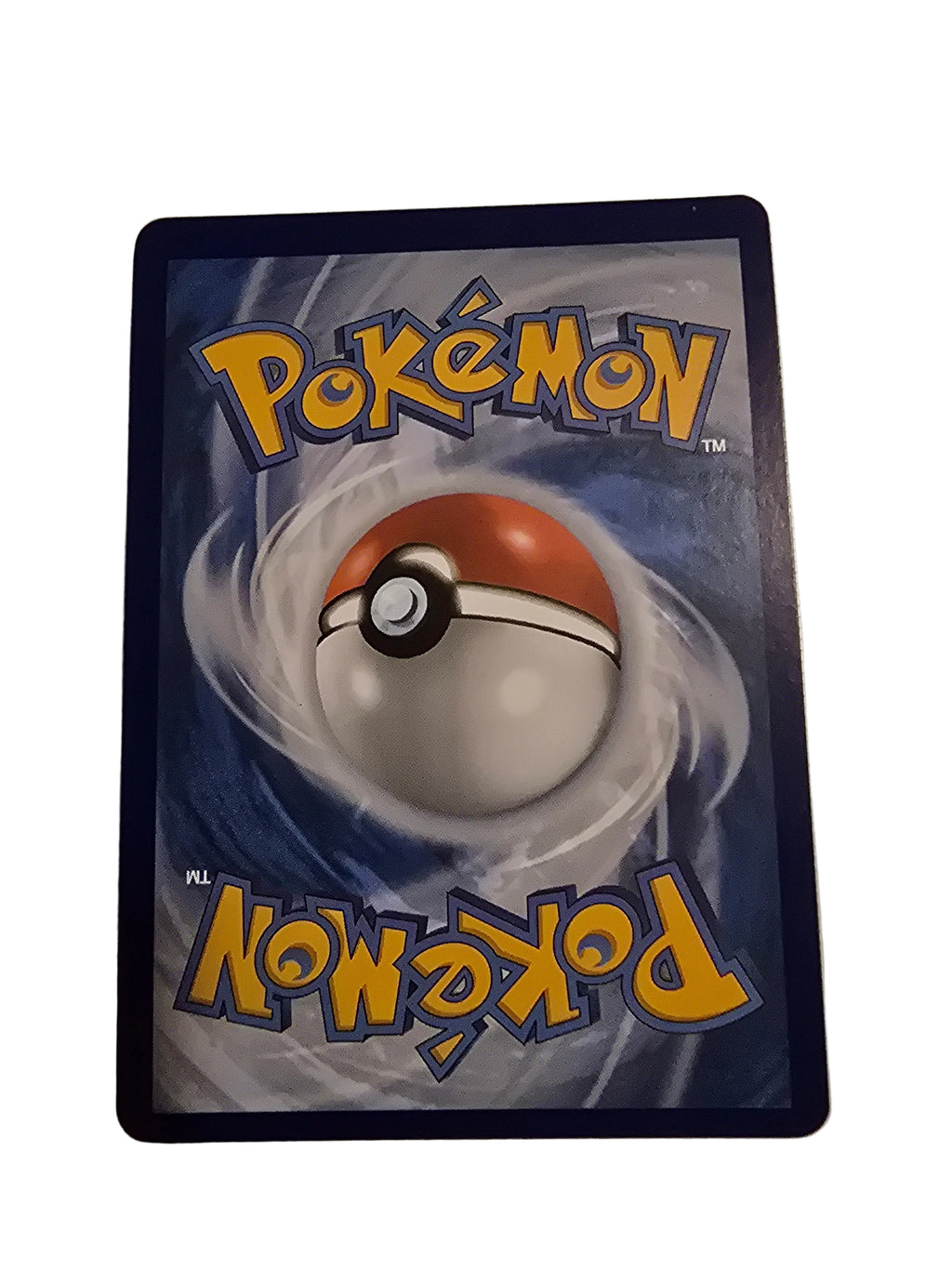 255/198 Nest Ball ENG