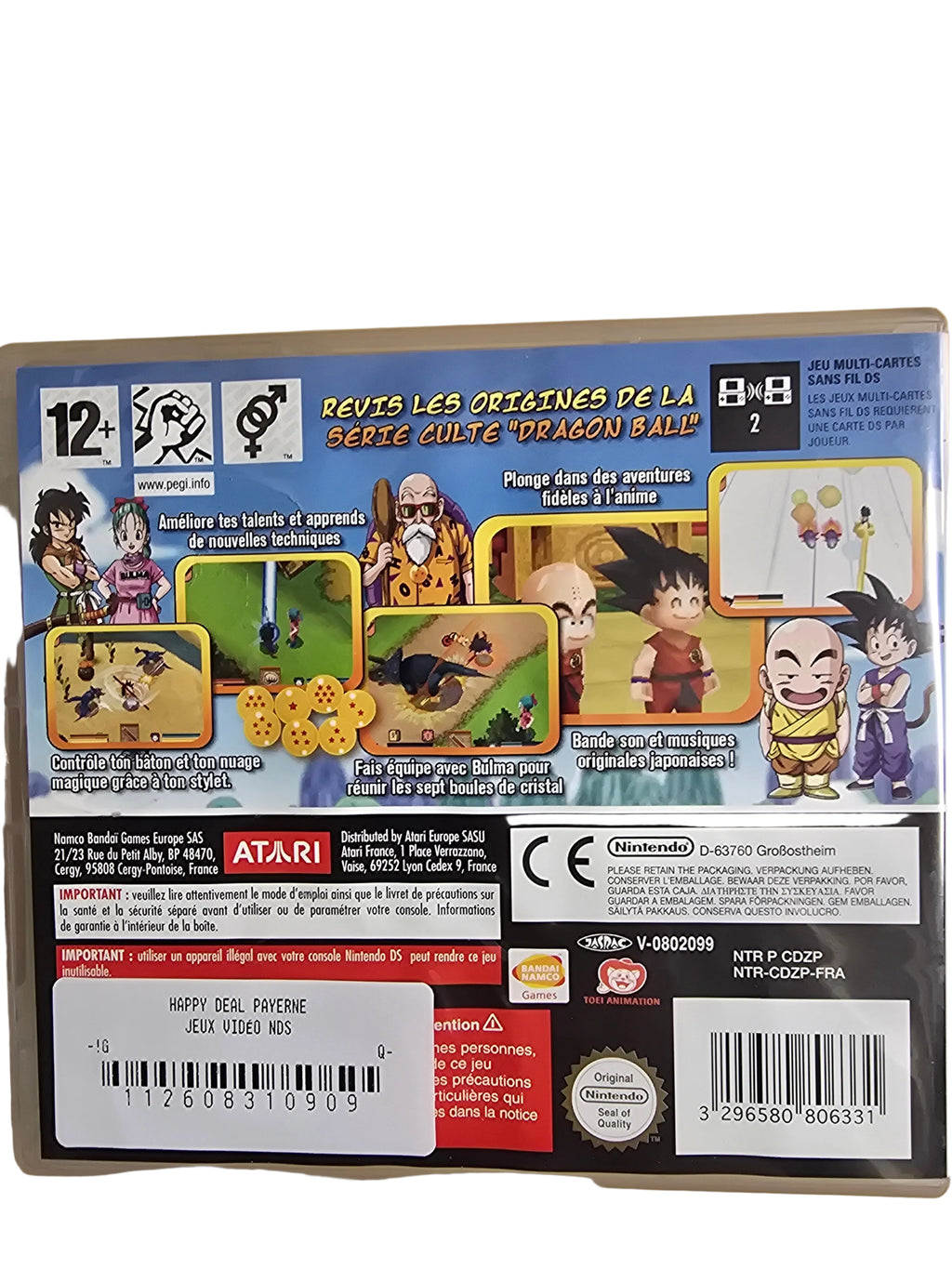 DragonBall Origins NDS