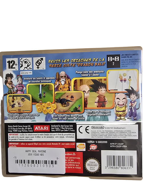 DragonBall Origins NDS