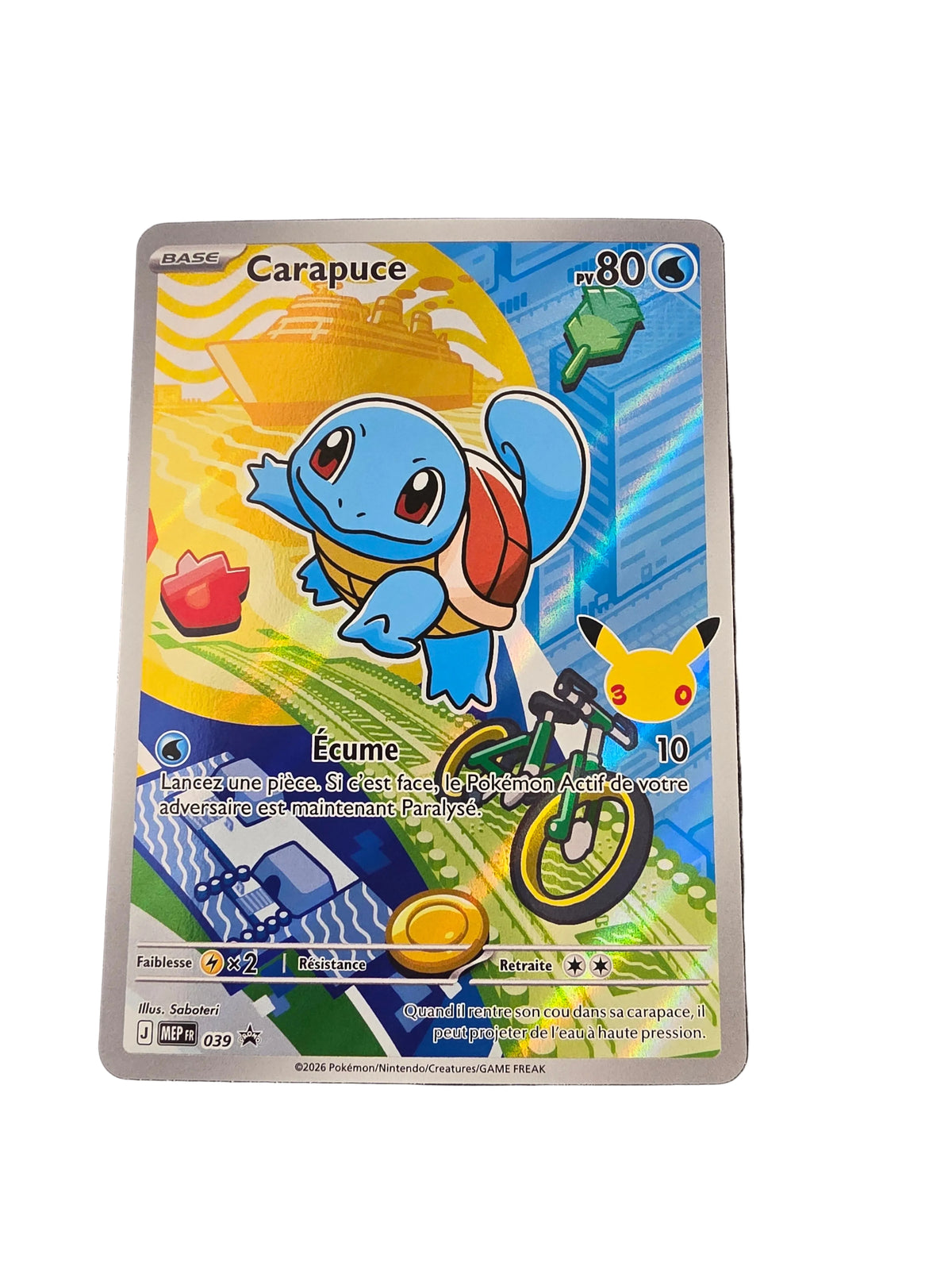 039 promo Carapuce FR