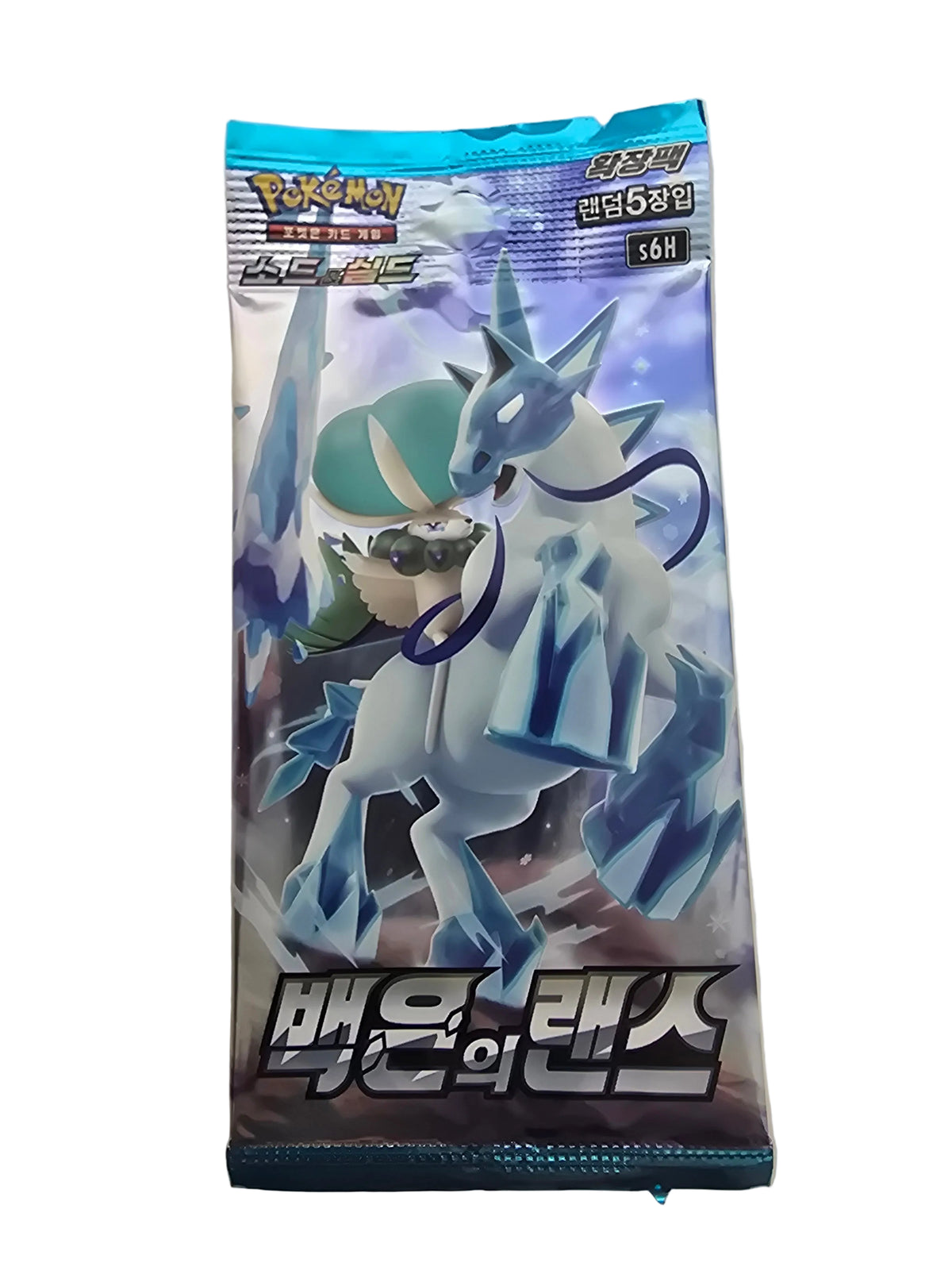 S6H Silver Lance Booster KOR