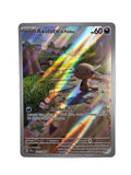 102/094 Axoloto de Paldea FR