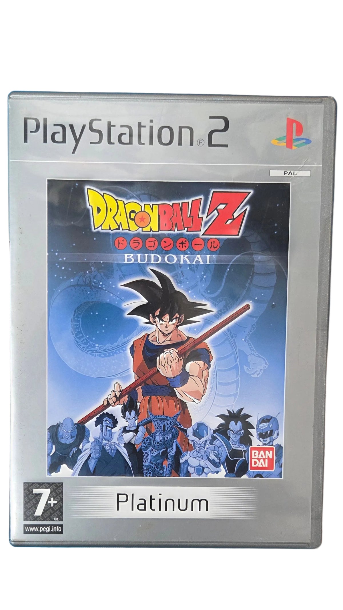 Dragon Ball Z: Budokai