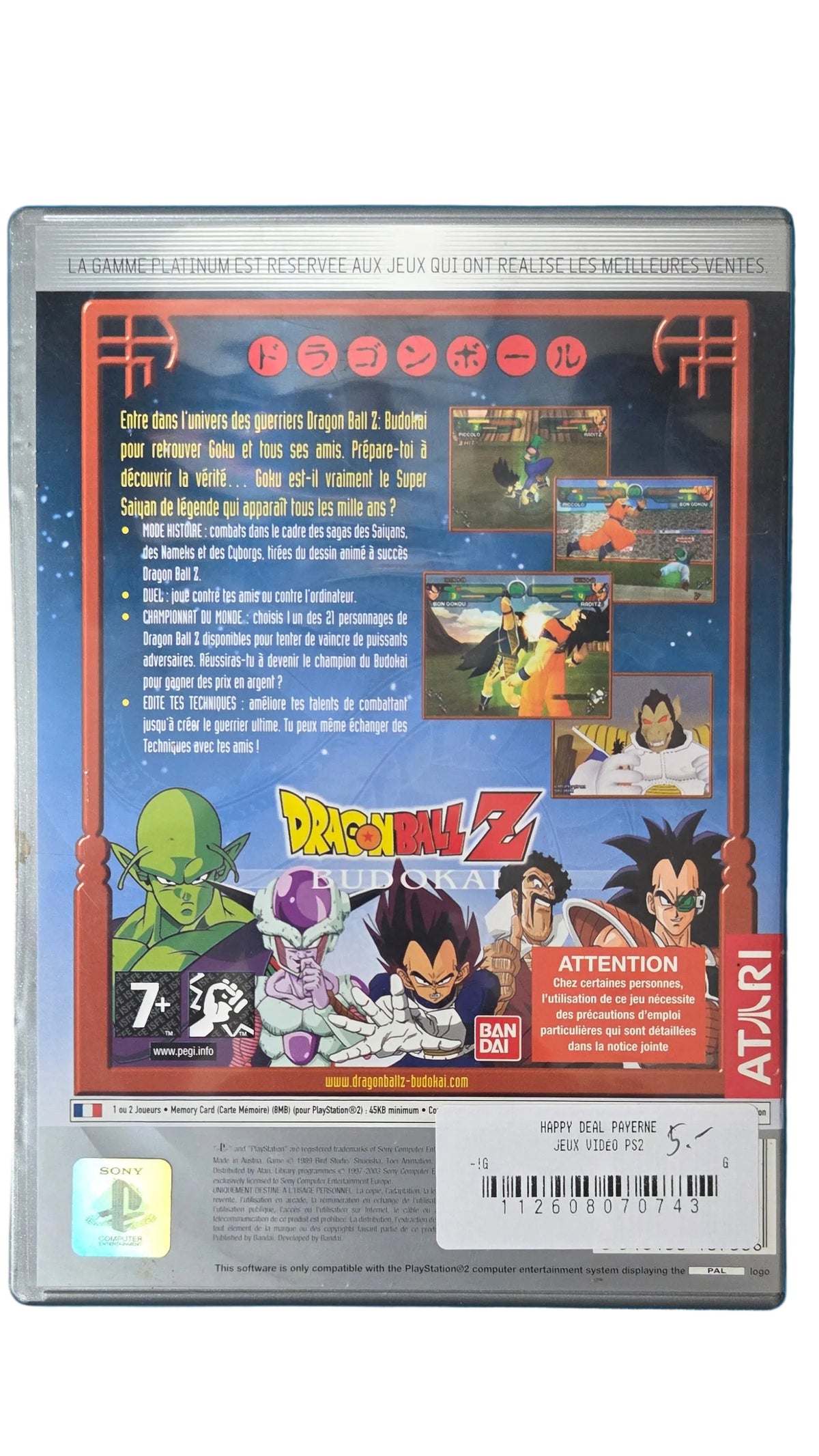 Dragon Ball Z: Budokai