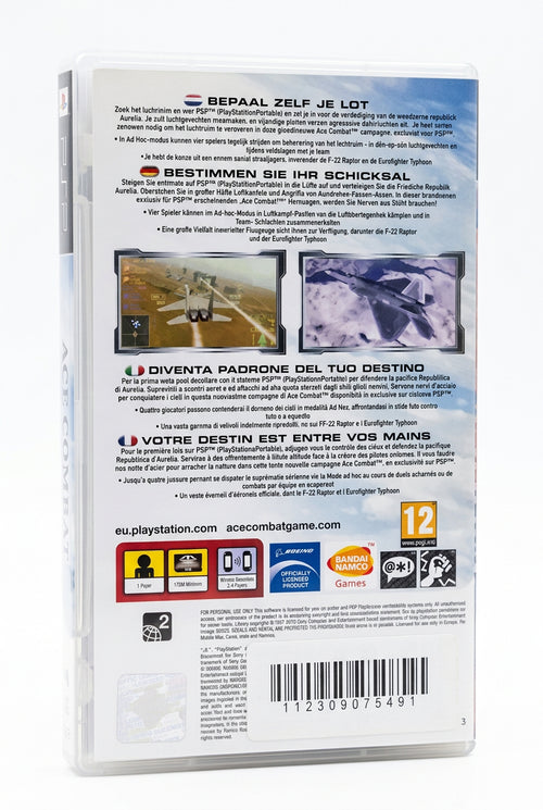 Ace Combat X Skies Of Deception Essentials PSP